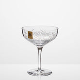 Z1872 Cocktail Small Set of 2